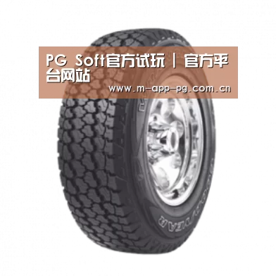 pg游戏产品名称七