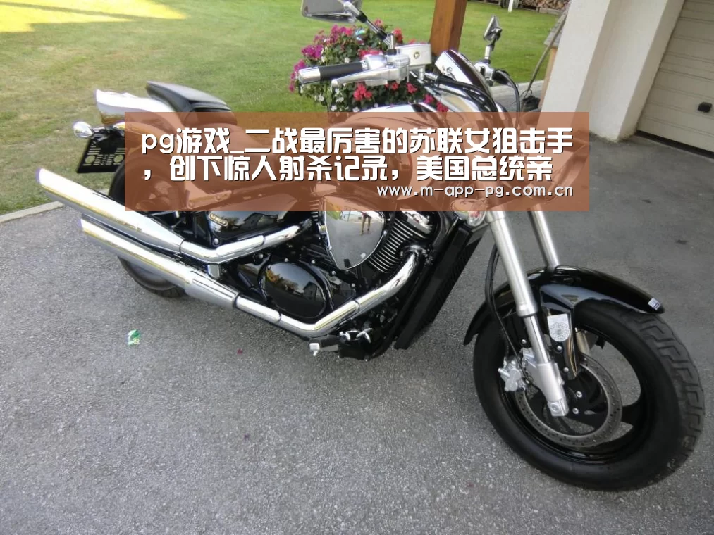 pg游戏