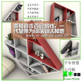 pg游戏