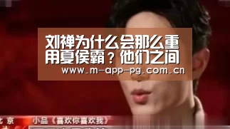 pg电子入口