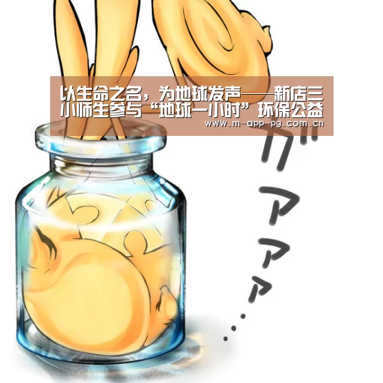 pg电子下载