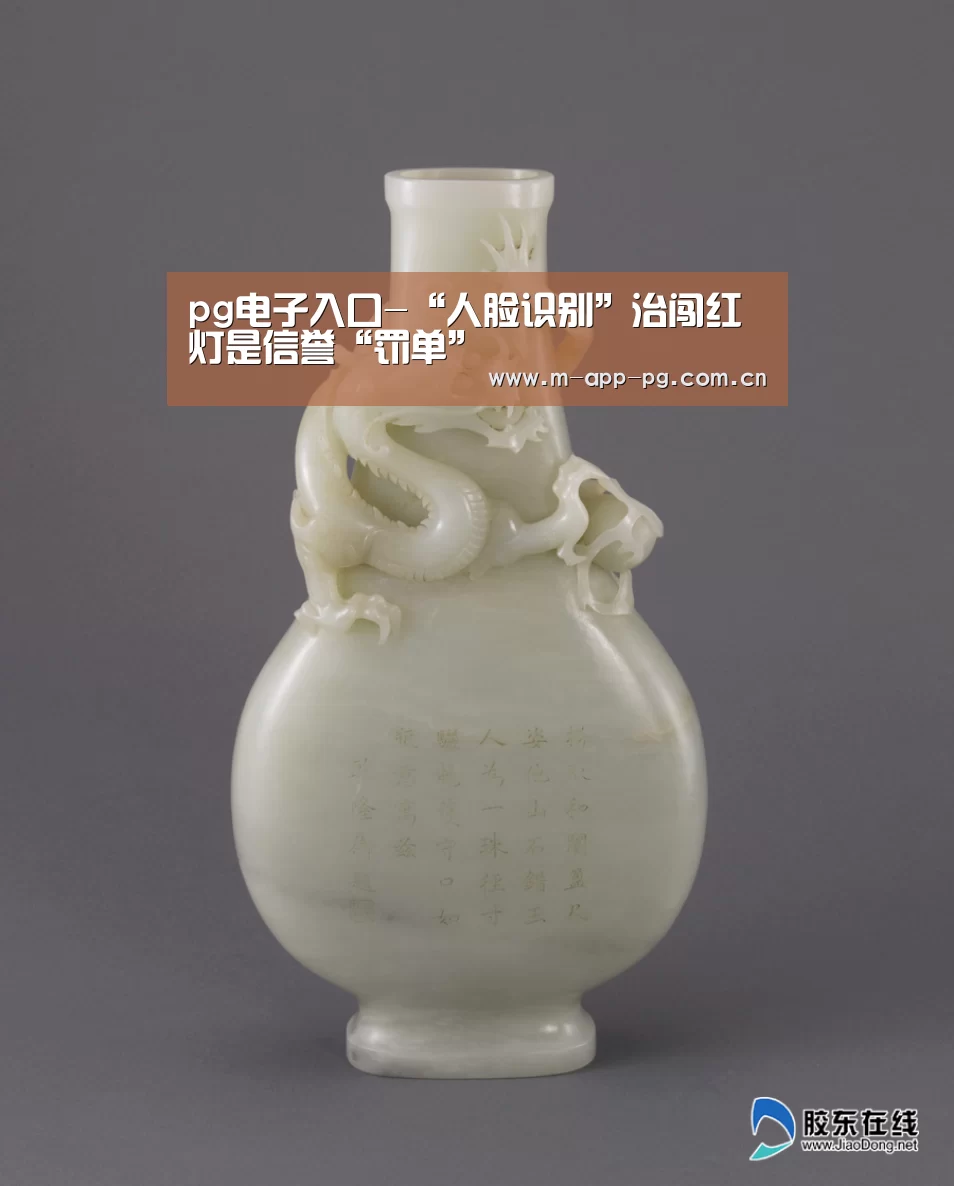 pg游戏