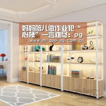 pg游戏