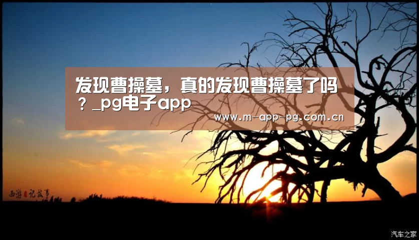 pg电子入口